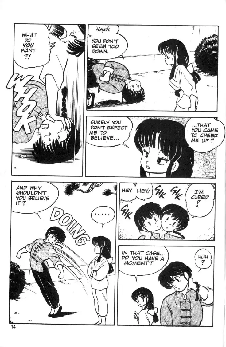 Ranma 1/2 Chapter 9 16